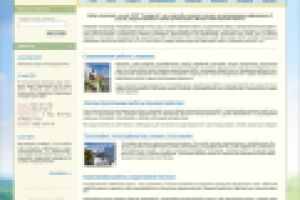 Геокадастр