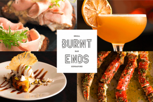 Лендинг Burnt Ends