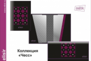 Работа 3118398