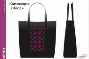 Работа 3118400