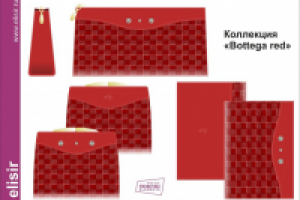 Работа 3118397