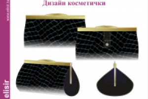 Работа 3119353