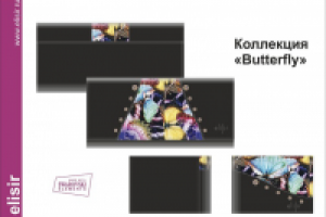 Работа 3118391