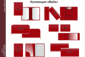 Работа 3118385