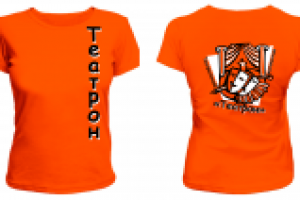 Дизайн футболки для театральной студии