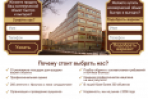 Небольшой LP