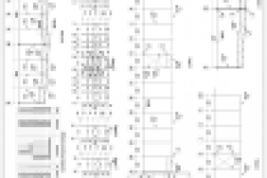 Цех по производству минераловатных плит