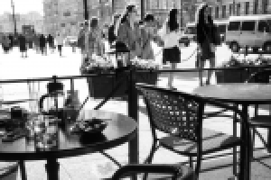 Работа 1612285