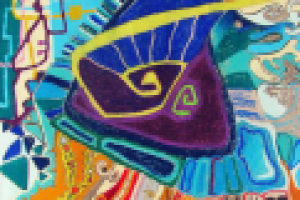 Путешествие