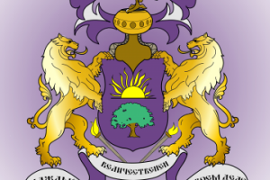 Фамильный герб на заказ