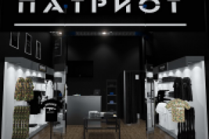 Магазин "Патриот" французкого бренда одежды Defend в Краснодаре