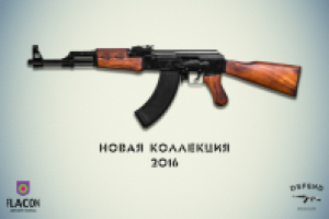 Реклама для французкого бренда одежды в Москве "Defend"