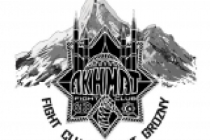 Лого для бойцовского клуба «Ахмат»