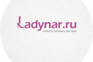 женские интернет-семинары