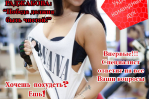 Журнал