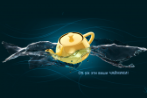 Предметная визуализация