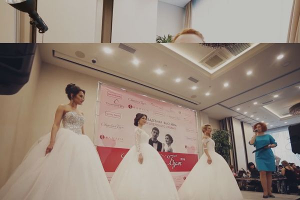 Видеоотчет