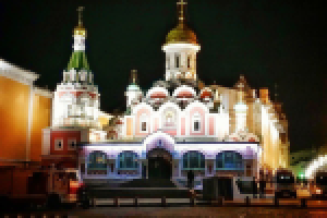 Ночная Москва