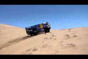 Реклама Ралли Дакар