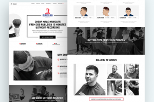 Superman стрижки