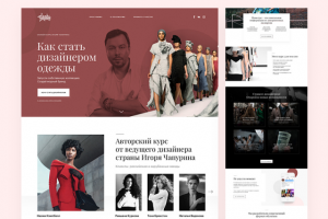 Курс Игоря Чапурина