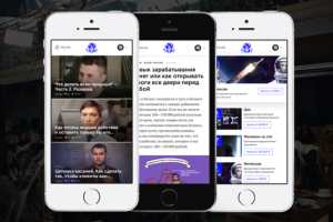 Бизнес молодость