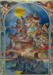 Голос диктора на ковре-самолете