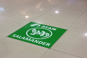 Работа 3344701