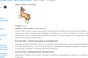 Чайный магазин BaobabDao