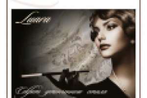 Работа 2544184