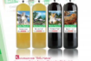 Работа 2544261