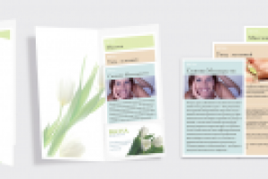 буклет для спа-салона