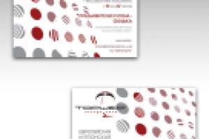 флаер для кафе