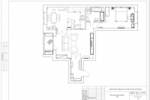 Работа 1193978