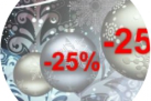 Баннер для сайта сантехники