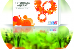 Дизайн серии упаковок витамины и БАД