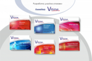 Дизайн серии упаковок витамины и БАД