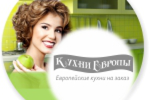 Логотип для сайта Кухни на заказ