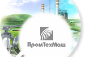 Фирменный стиль компании ПРОМТЕХМАШ