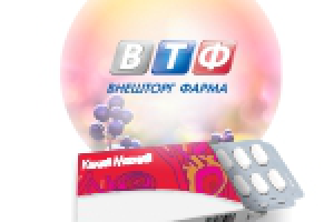 Каталог фармацевтической продукции