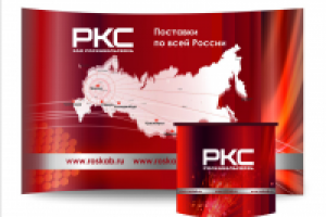 Дизайн выставочного стенда POP-up