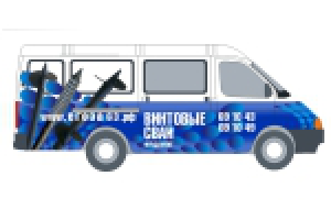 Дизайн наклейки на авто