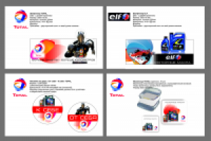Дизайн сувенирной продукции для дилера TOTAL и ELF