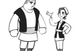 Силач и Хитрец