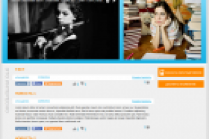 Сайт объявлений по аренде недвижимости для студентов "uniV"