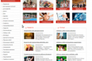 Сайт международной корпорации "Центр Валентина Ковалева"