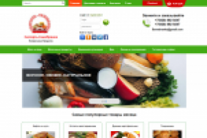 Интернет-магазин еды для дома "Скатерть самобранка"