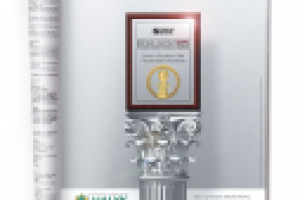 Журнальный имиджевый модуль Народного банка