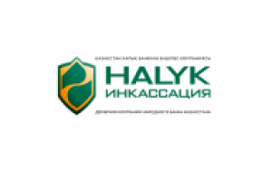Логотип компании Halyk Инкассация