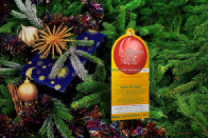 Новогоднее приглашение Народного банка